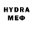 MDMA кристаллы Vadym Svyrydonov