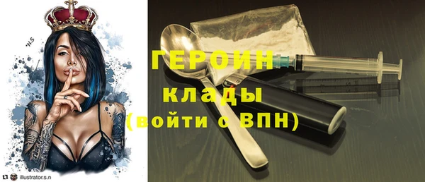 МДПВ Аркадак