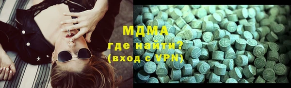 МДПВ Аркадак