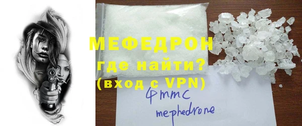 МДПВ Аркадак