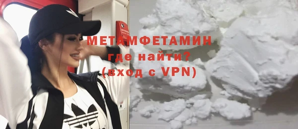 круглые Ростов