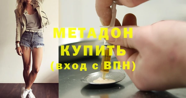 mdpv Россошь