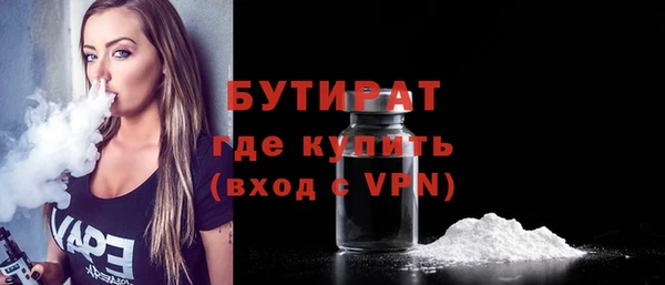 МДПВ Аркадак