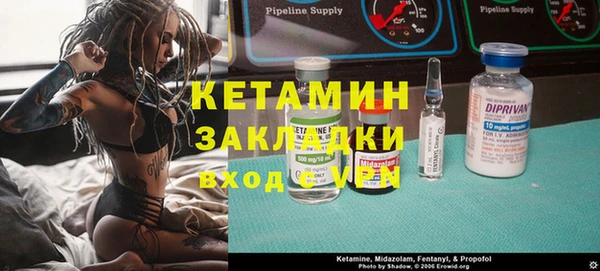 МДПВ Аркадак