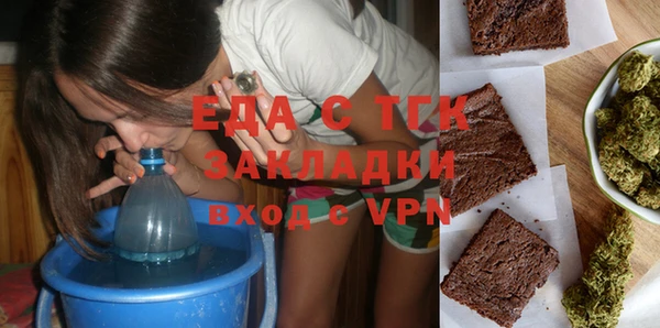 МДПВ Аркадак