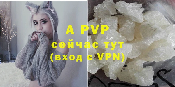 МДПВ Аркадак