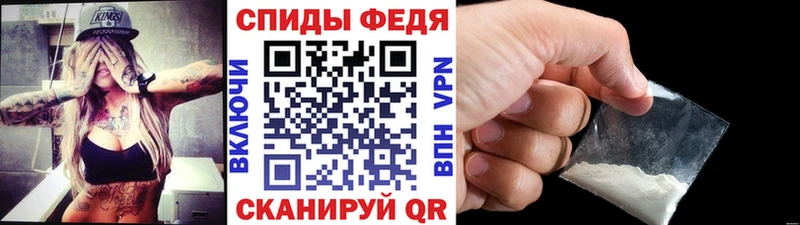 МЕТАМФЕТАМИН кристалл  ссылка на мегу рабочий сайт  Сафоново 