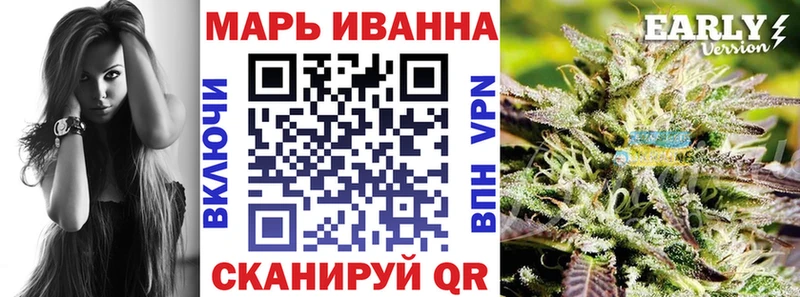 Конопля Amnesia mega ссылка Сафоново